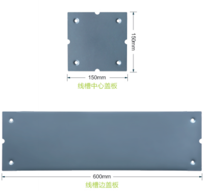 OA网络地板系统 网络维护的关键环节与最佳实践